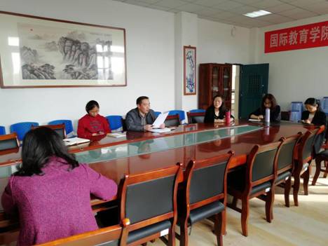 微信图片_20201104150024